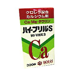 楽天市場】日邦薬品工業 アスゲン長城清心丸 1丸×10個 | 価格比較
