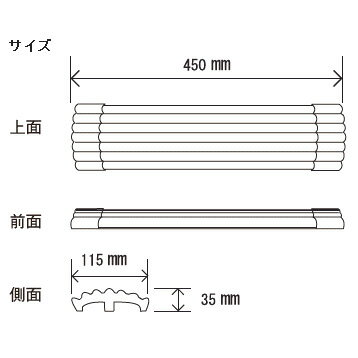 ナカガワ工業　竹踏みヒーター 楽天市場】ナカガワ工業 竹踏みヒーター NA-WH1 15W ホワイト | 価格
