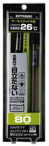 楽天市場】フジモリ ウォーターエルゴ XT-E720S | 価格比較 - 商品価格ナビ 楽天市場】フジモリ ウォーターエルゴ XT-E720S | 価格比較 - 商品価格ナビ