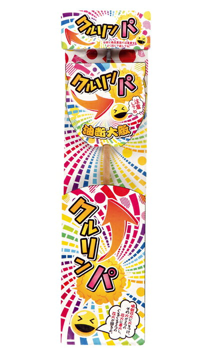 楽天市場】若松屋 雅 ねずみはなび（8P） | 価格比較 - 商品価格ナビ