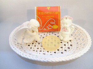 楽天市場】美白 洗顔石鹸 美白せっけん/ホワイトニングソープ/しみにお