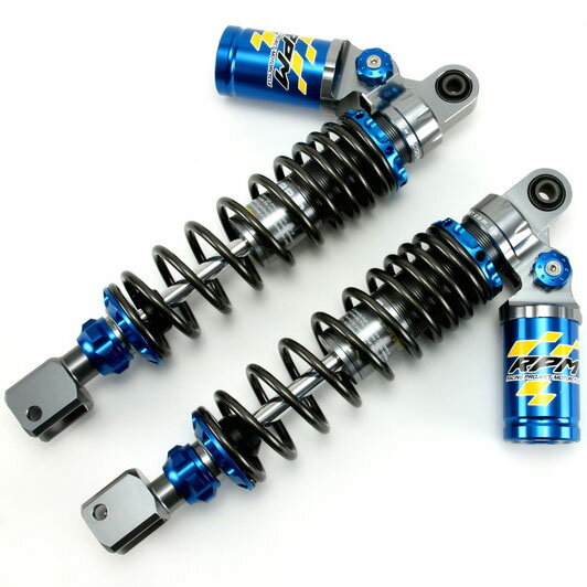 楽天市場】アトラス RPM シグナスXリアサスペンション 青 | 価格比較