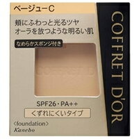 楽天市場】カネボウ化粧品 RAPHAIE(ラファイエ) モイストアップパクト