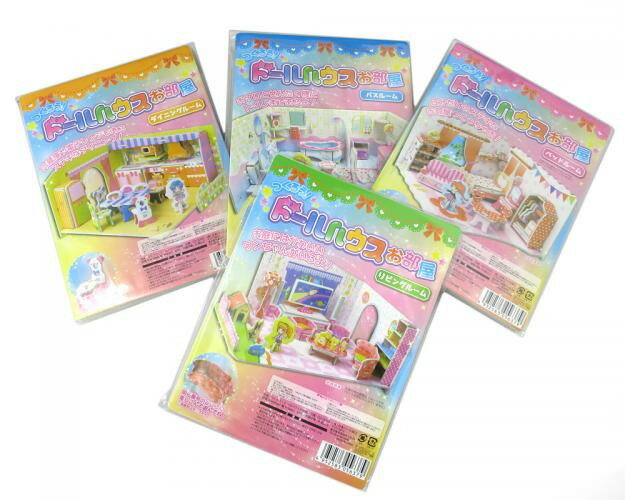 楽天市場】セガフェイブ ジュエルペット ドレッサーが光る！お部屋