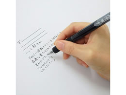 ぺんてる ビクーニャ フィール0.7mm 黒 BXB117S-A