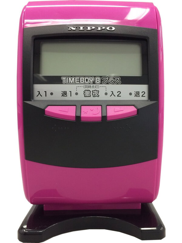 楽天市場】マックス マックス タイムレコーダ ER-201S2/PC | 価格比較