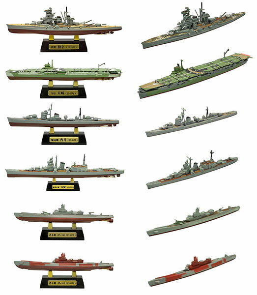楽天市場】エフトイズ・コンフェクト 1／2000 艦船キット