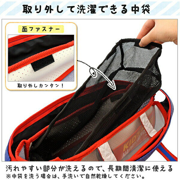 サクラ水彩セットHネイビー EWZ-H#43