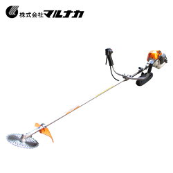 送料込み！マルナカ刈り払い機 楽天市場】マルナカ マルナカ エンジン付刈払機 YZMG22 | 価格比較