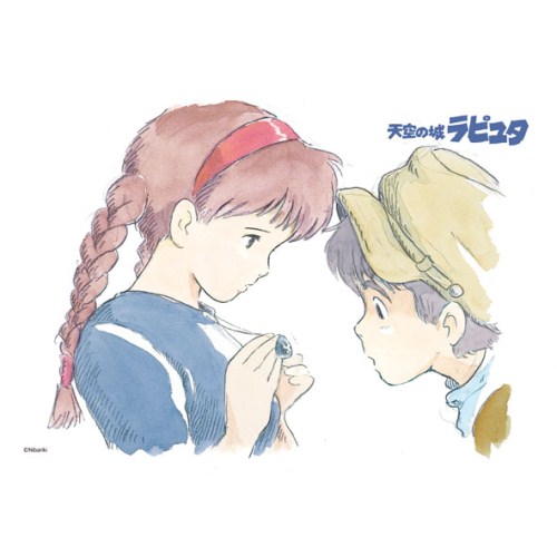 楽天市場】エンスカイ 108P 天空の城ラピュタ 飛行石の秘密 | 価格