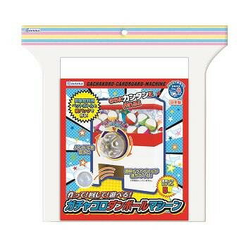 明日のナージャ　万華鏡 2025年最新】Yahoo!オークション -明日のナージャ 万華鏡の中古