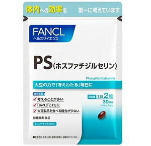 楽天市場】ファンケル ファンケル 記憶サポート(60粒入) | 価格