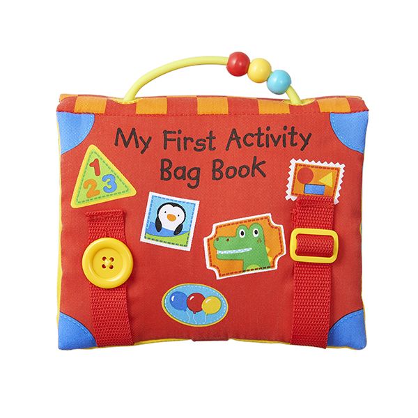 はじめてのぼうけん