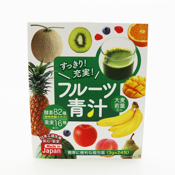 FABIUS すっきりやさしい乳酸菌 2個セット 楽天市場】有胞子性乳酸菌ソフトカプセル約12ヶ月分ネコポス送料