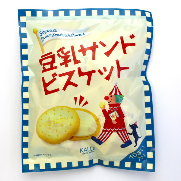 キャメル 豆乳サンドビスケット 10マイ