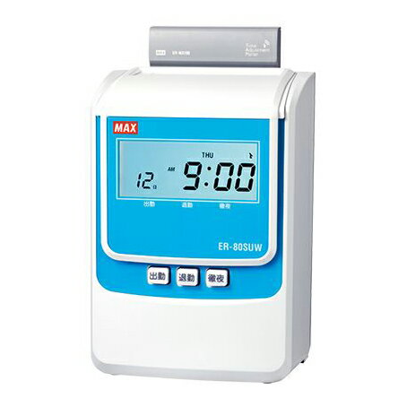 楽天市場】アマノ アマノ タイムレコーダー MX-300 | 価格比較 - 商品