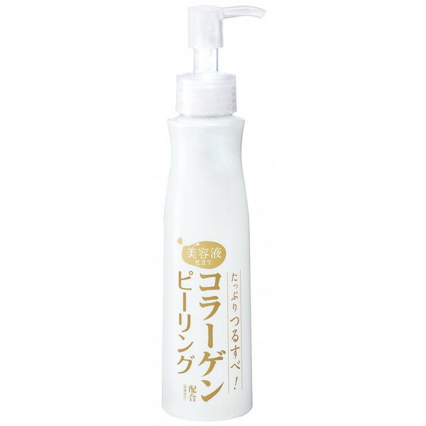 楽天市場】ダーマシューティック ミルクピールトリートメント