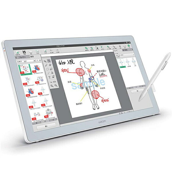 Wacom フルＨＤ 液晶タブレット DTU-1141 Amazon.com: Wacom DTU-1141B 10.1