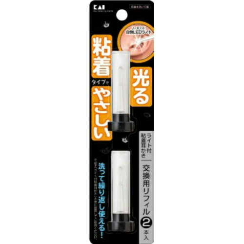 楽天市場】サン・スマイル ソウカイカン 耳クリーナー 超爽快すっきり