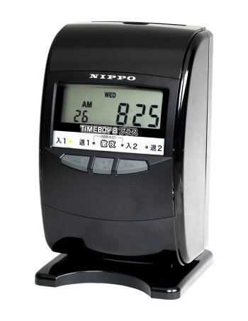 楽天市場】VOICE タイムレコーダー VT-2000 | 価格比較 - 商品価格ナビ