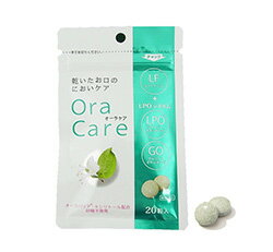 大草薬品 オーラケア 20P