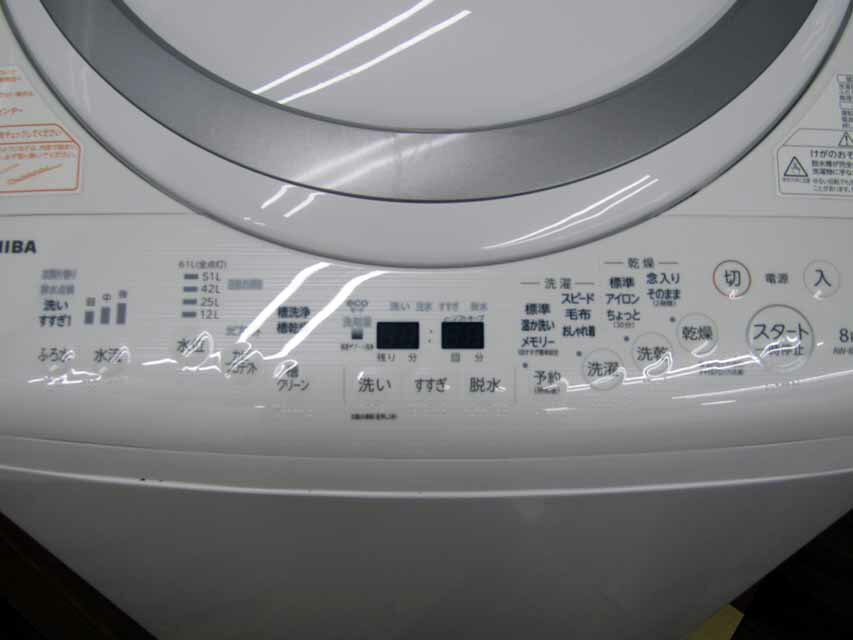 7/16まで 東芝 タテ型洗濯機 ZABOON 8kg AW-8V6 2018 東芝 ZABOON タテ型洗濯乾燥機 AW-8VM1をレビュー！クチコミ