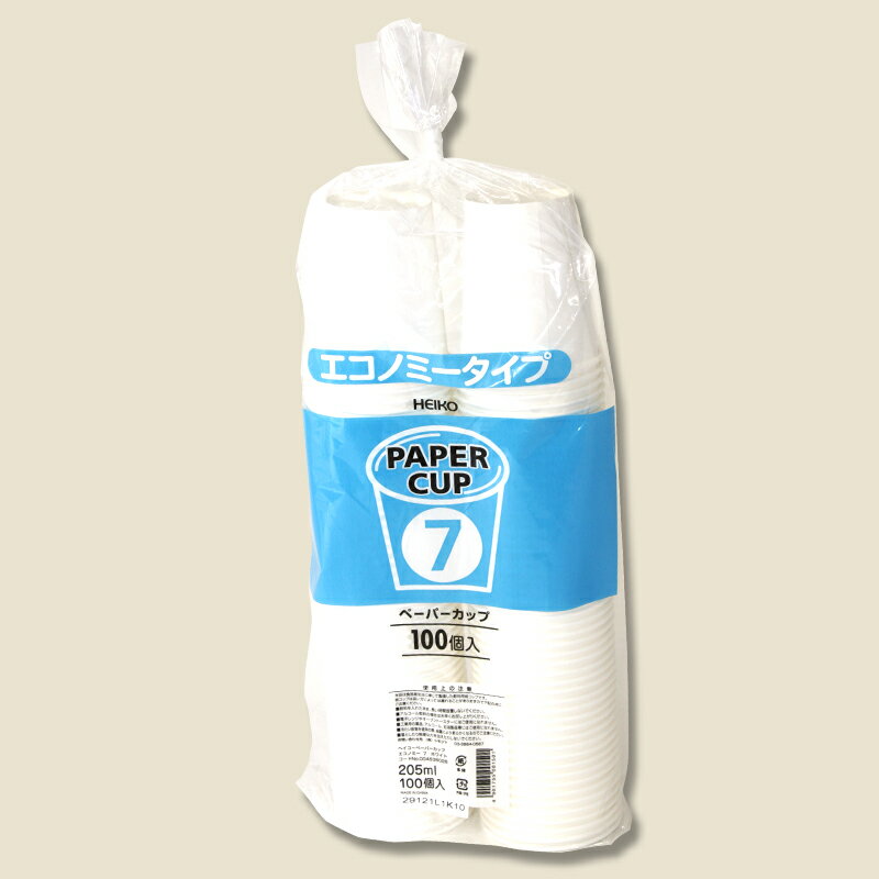 シモジマ ペーパーカップエコノミータイプ7ホワイト