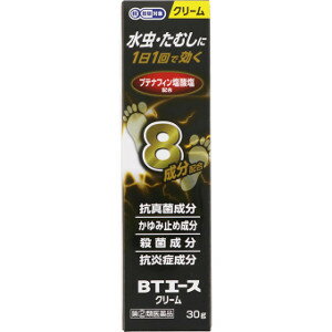 楽天市場】新新薬品工業 キョータップTFクリームEX 20g | 価格比較