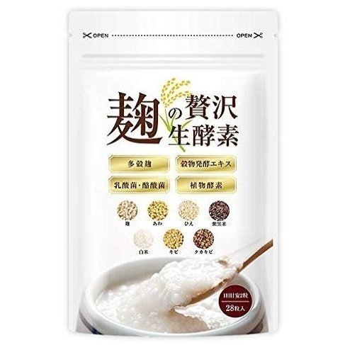 キラリ麹の炭クレンズ生酵素　ハハハラボ ハハハラボ キラリ麹の炭クレンズ生酵素 Wカプセル 2種30粒
