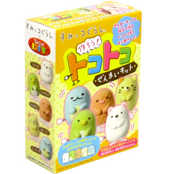 【未使用品】すみっコぐらし モコもじオリーナ カラフル すみっコぐらし モコもじオリーナカラフル｜ホビー｜おもちゃ
