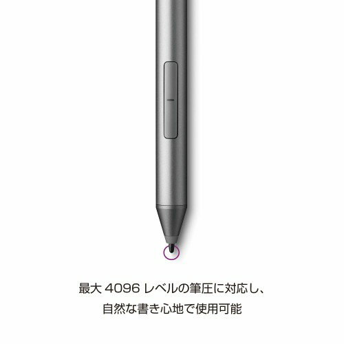 WACOM Bamboo Ink CS323AG0C