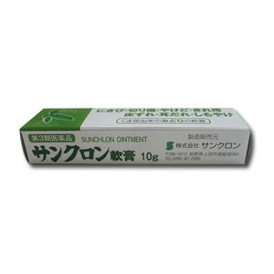 楽天市場】日誠マリン工業 日誠マリン工業 サメミロンエース 20ml