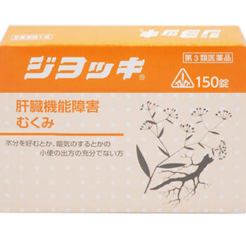 1包使用のみ♪菌活倶楽部☆29包 公式】菌活倶楽部LCH｜ハタ乳酸菌配合
