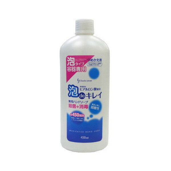 楽天市場】熊野油脂 薬用泡ハンドソープ詰替 600ml | 価格比較