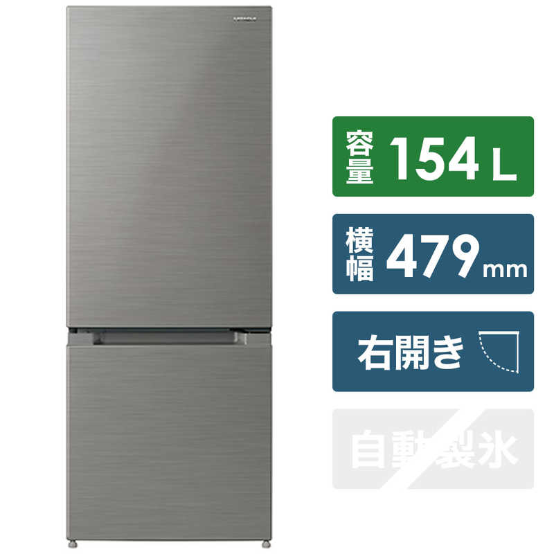 楽天市場】日立グローバルライフソリューションズ HITACHI 冷蔵庫 RL 