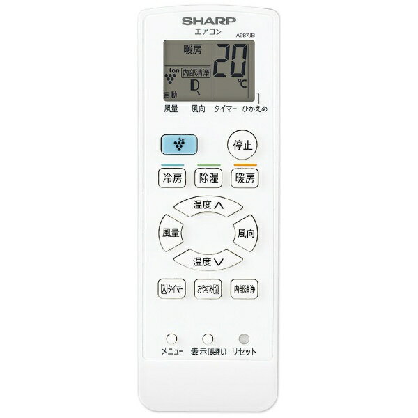 楽天市場】シャープ SHARP プラズマクラスター エアコン AY-N22N-W