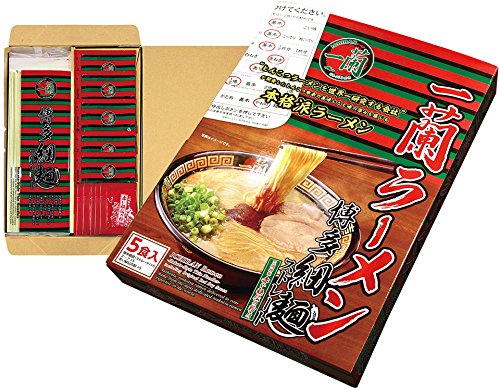 一蘭 とんこつ 128g（一蘭）の口コミ・レビュー・評判、評価点数