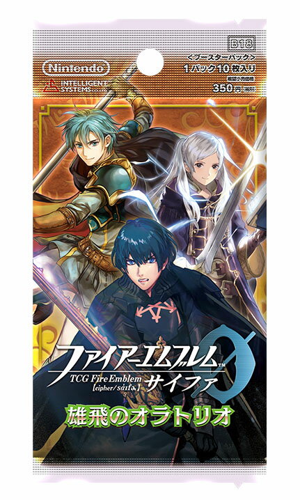 楽天市場】任天堂 ファイアーエムブレム トラキア776