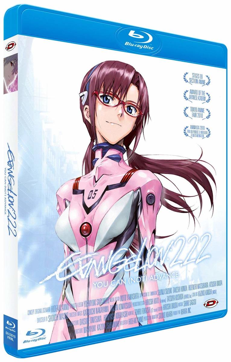 楽天市場】輸入アニメDVD NEON GENESIS EVANGELION PLATINUM L