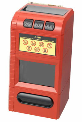 楽天市場】シャイン お札シュレッダー？！どっきりバンク！ | 価格比較