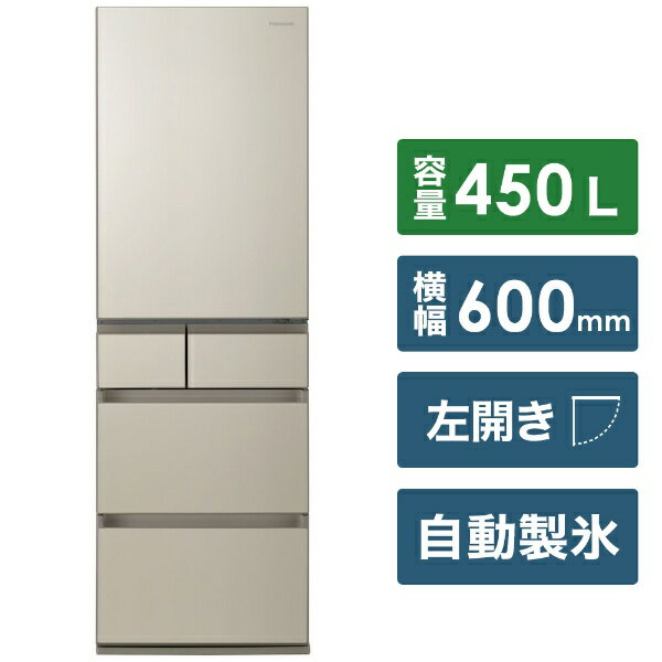 楽天市場】パナソニックオペレーショナルエクセレンス Panasonic NR