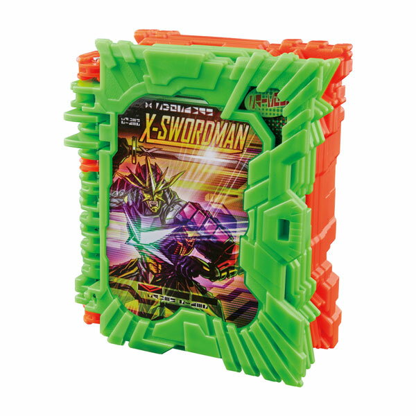 楽天市場】バンダイ 妖怪メダルトレジャー03 美しき王と機械仕掛けの