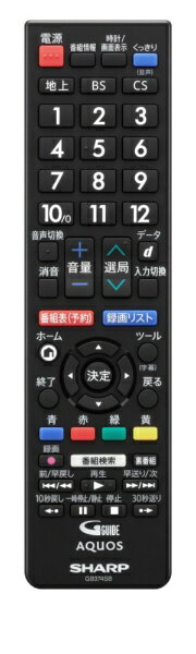 SHARP 液晶テレビ AQUOS 2T-C19DE-B