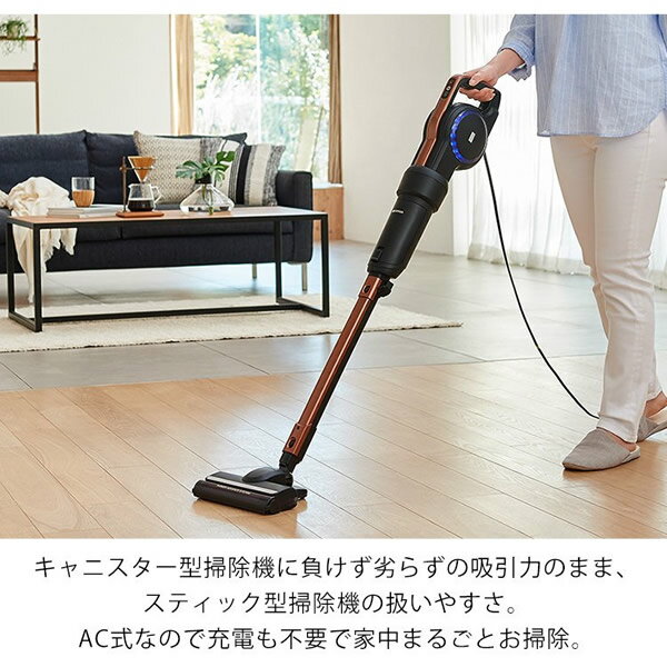 楽天市場】アイリスオーヤマ IRIS キャニスティッククリーナー WLIC