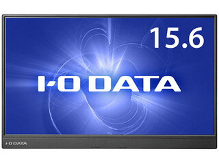【美品】アイリスオーヤマ　LUCA ポータブルモニター　DP-BF162S-B 楽天市場】モニター モバイルモニター 15.6インチ アイリス