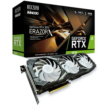 ELSA グラフィックスボード GD3070-8GEREZX