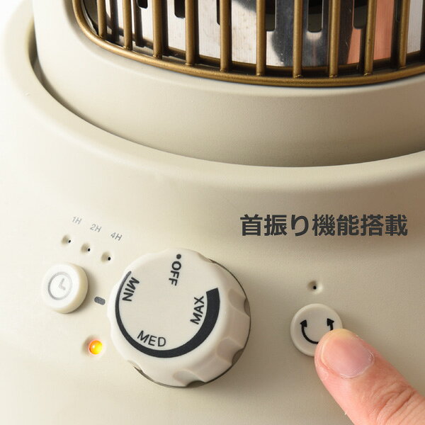 BRUNO カーボンヒーター BOE077-GRG