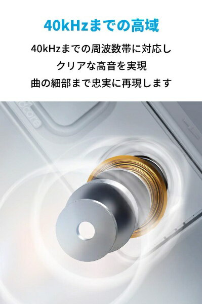 soundcore ワイヤレススピーカー SOUNDCORE 3 ブラック