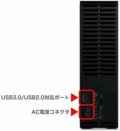 楽天市場】WD Elements Desktop Hard Drive 16TB WDBBKG0160HBK-JESN