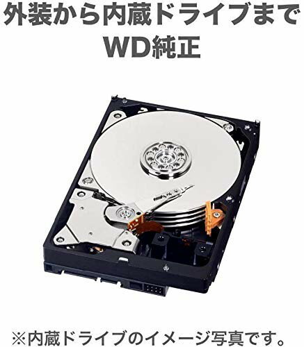 楽天市場】WD Elements Desktop Hard Drive 16TB WDBBKG0160HBK-JESN